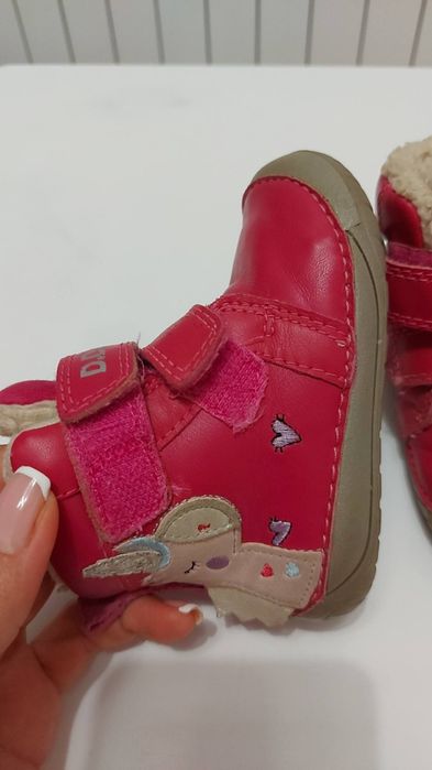 Ботуши D.D.Step barefoot