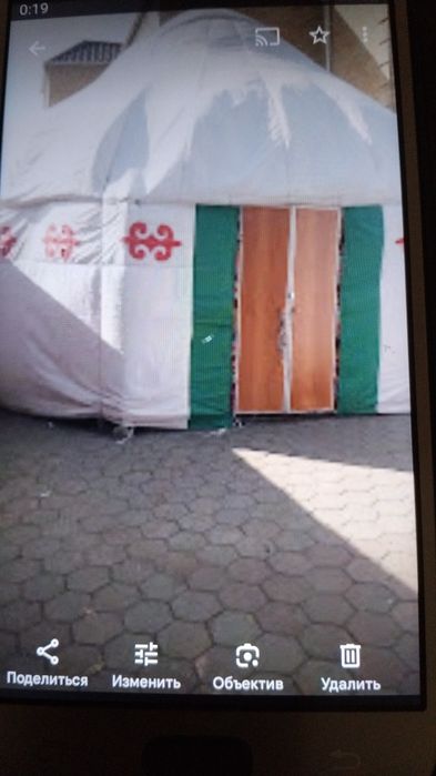 Продам юрту восьмиканатную