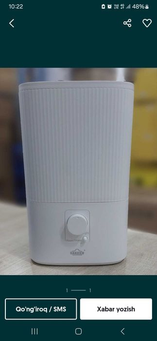 Увлажнитель воздуха мобильный увлажнитель havonamlagich UAKEEN ZL-2701