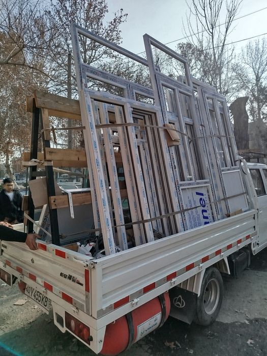 Changan oyna tashish hizmati piramida чанган ойна ташиш хизмати пирами