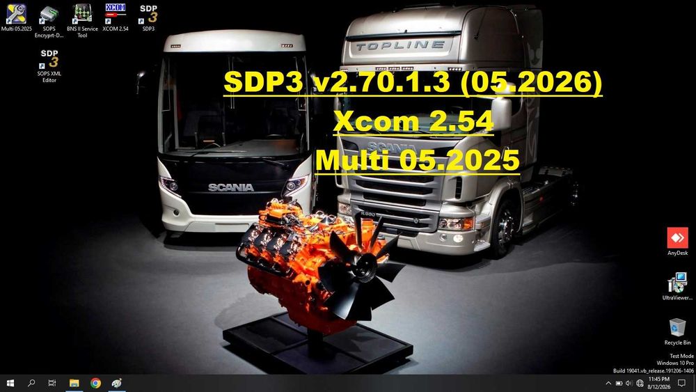 SSD 256Gb Scania SDP-3 v2.70.1. & XCOM v2.54 & Multi v05.2025 & BNS II