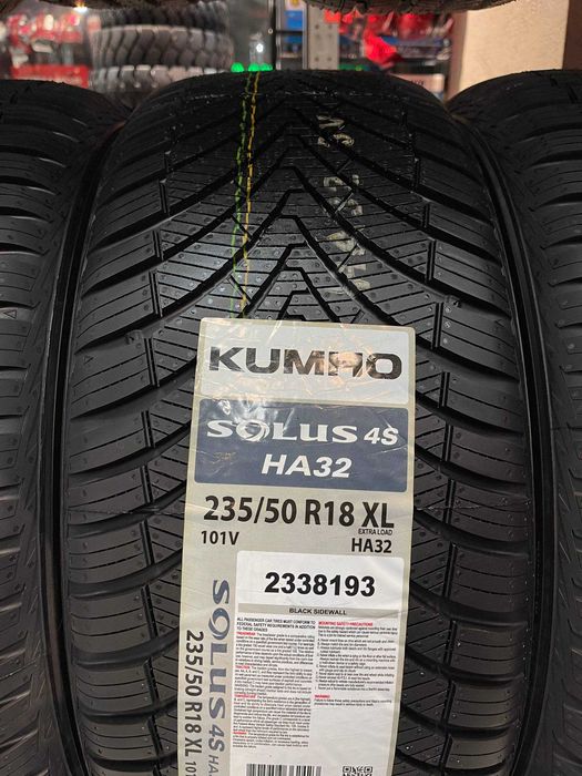 Kumho Solus HA32  235/50R18