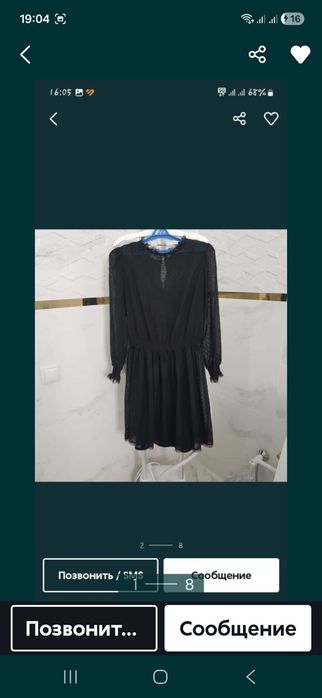 Женские платья пиджаки