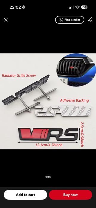 3D емблема шкода(shkoda) VRS