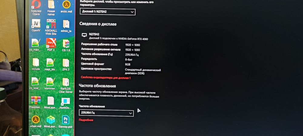 !!СРОЧНО!!! Игровой компьютер RTX, AMD