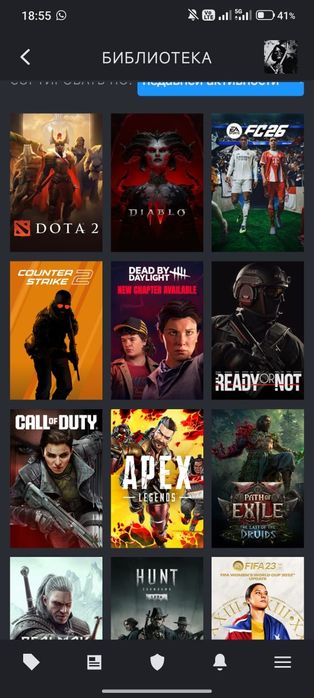 Стим аккаунт 2003 года