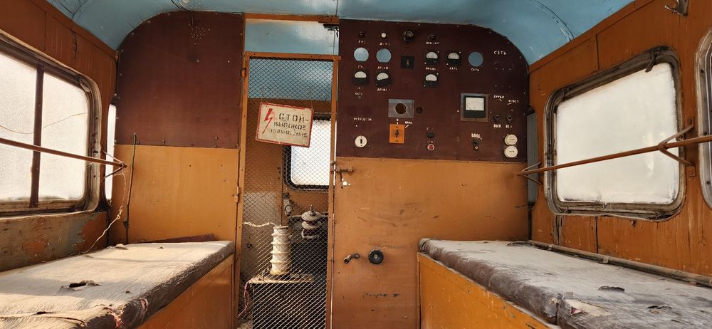 Атво электротехническая лаборатория ЭТЛ-10