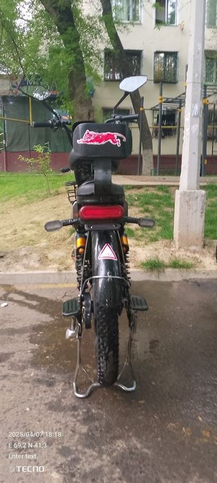 Skutir sotiladi oluvchilar yozsin faqat