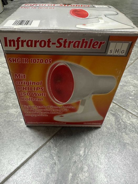 Инфрачервена лампа Philips Infraphil 150 W
