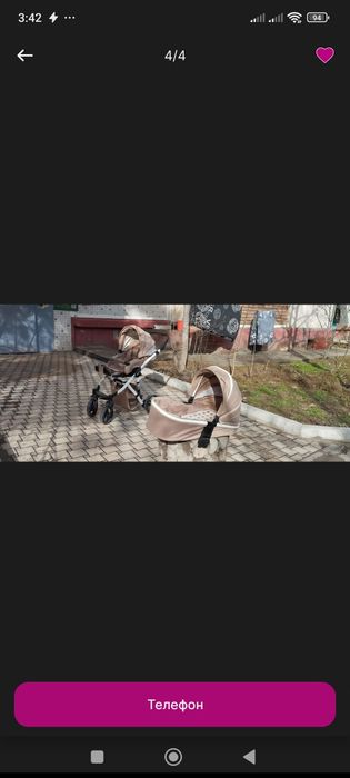 Срочно продам Коляску