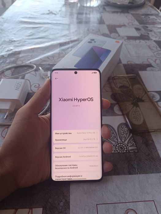 Redmi note 13 pro plus 5G (512 gb)