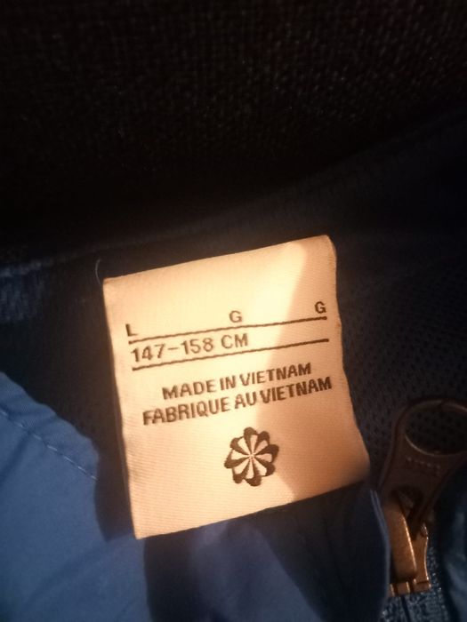 Faș FCSB NIKE copii L