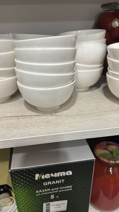 Продам посуду б/у