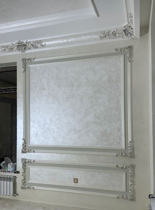 Атаченто малйарка