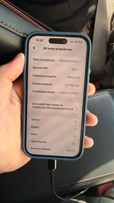 Продам IPhone 15 256GB, grey
