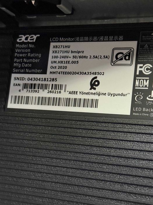 Монитор Acer PRedator, 144hz, 2560x1440