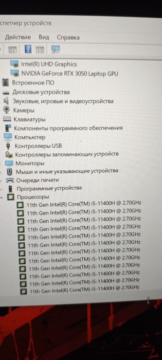 Acer Nitro RTX3050 i5 проц 144 герц моник моник