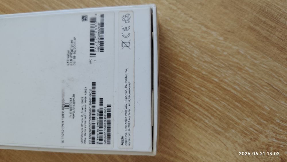iPhone 13, 128ГБ