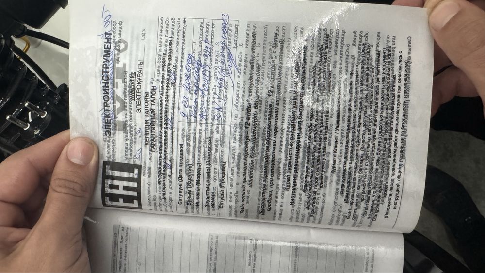 Компрессор ivt на 100л