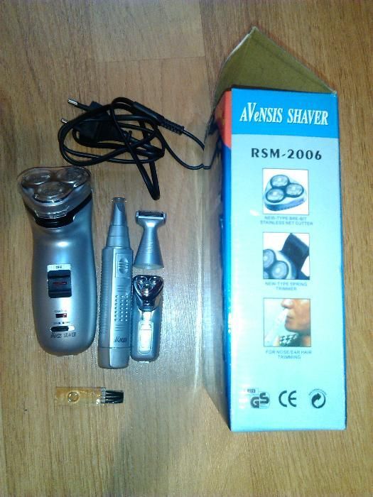 Aparat electric de ras Avensis Shaver