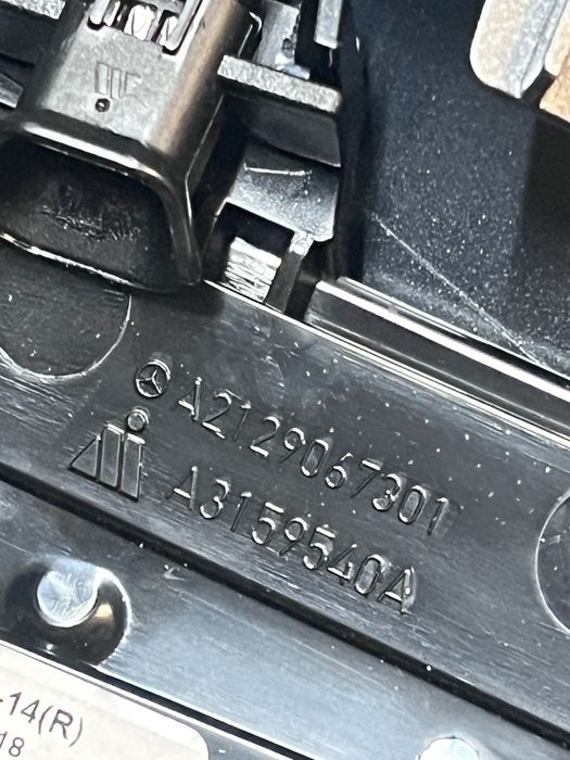 Carcasa Oglinda Dreapta Fata Mercedes-Benz E-Class W212 2009 -> A21290