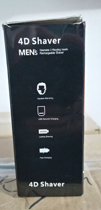 Тример за брада пълен комплект