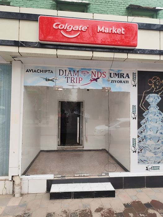 Продаётся коммерческое помещение в районе Телеграф