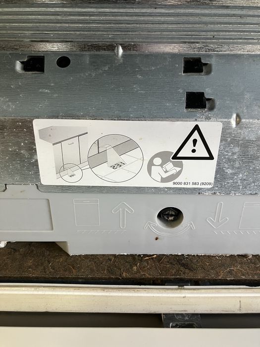 Съдомиялна 45 ст за вграждане