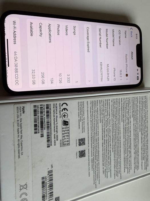 iPhone 13, 256 GB, 82% battery