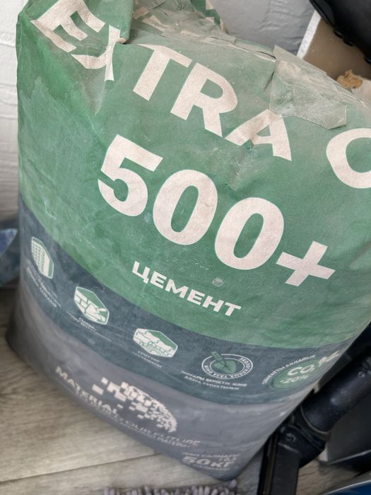 Плинтус Arbiton цемент