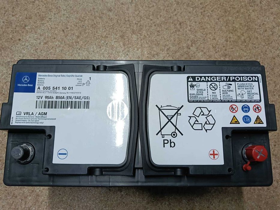 Акумуляторы AGM, гелевые от 80 000тг