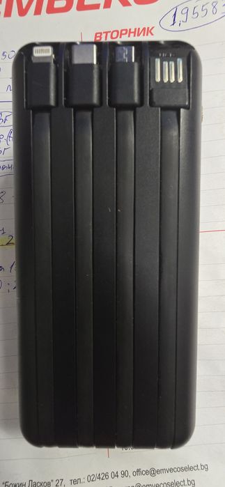 Преносима батерия соларна с кабели за зареждане 30000 mAh