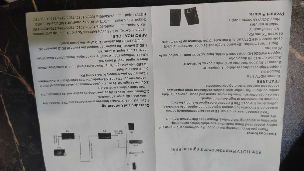 Расширитель HDMI-UTP до 60 метров. Extender.