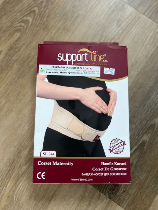 Стягащ колан за бременни