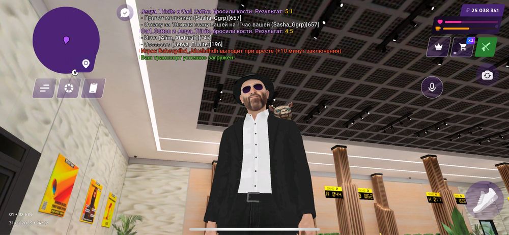 Матрешка рп, аккаунт