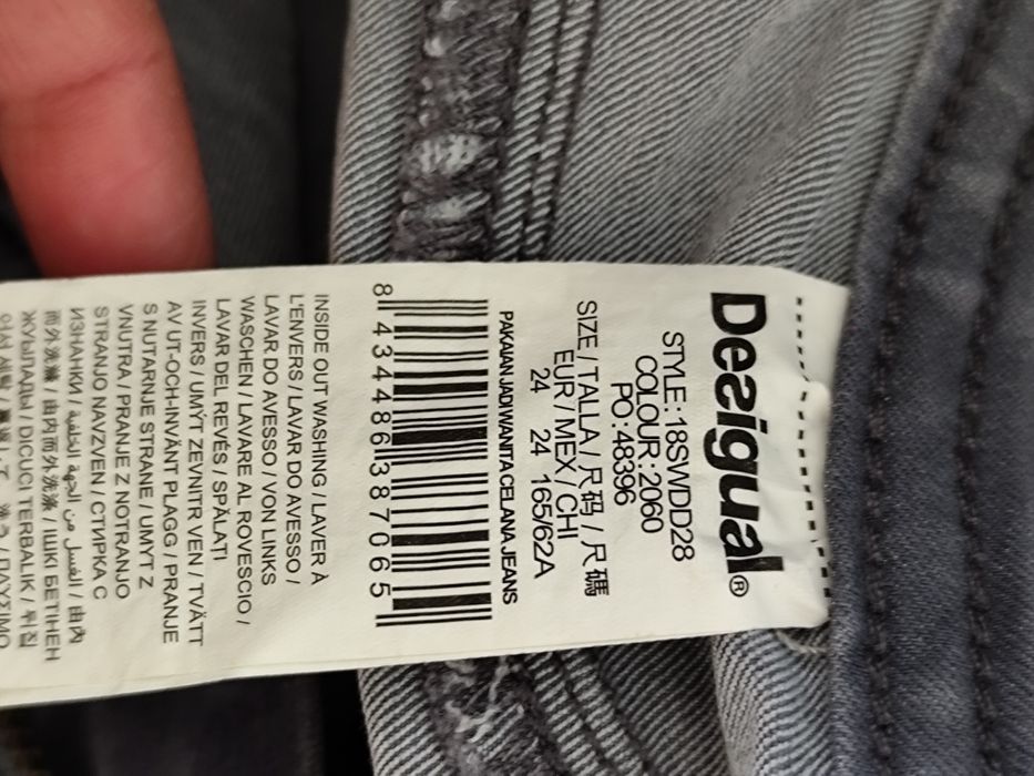 Desigual blugi dama XS