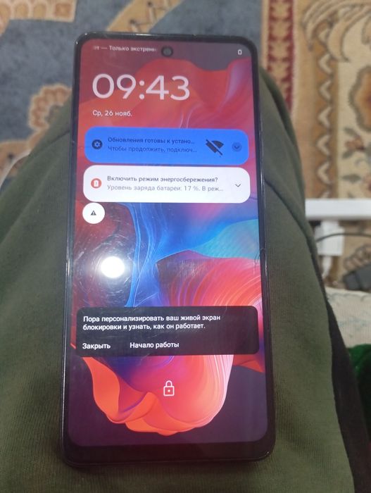 Продам Мотороллу шустрый moto g4