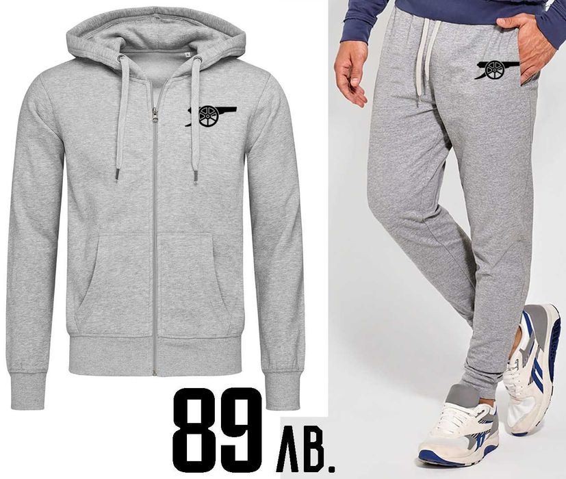 ПРОМО ЦЕНА! Екип/комплект горнище, долнище АРСЕНАЛ ARSENAL! Два цвята.