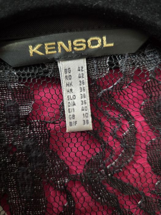 Сако Kensol черно