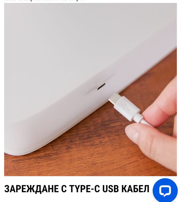 Филтрираща кана PHILIPS  с един филтър