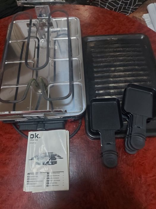 Скара за дома ск