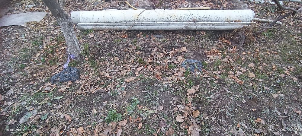 Азбис труба лоток учун уртасидан буллинган