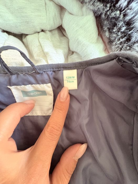 Комплект 2 якета Obaibi