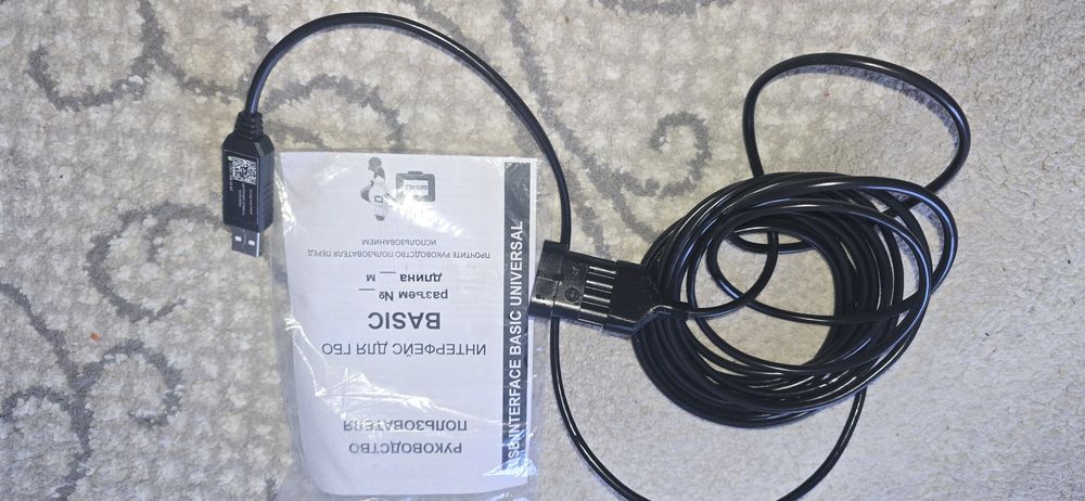 Продам адаптер диагностики ГБО Stag