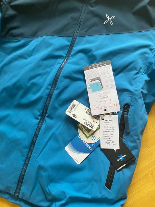 НОВО | Ски екип Montura (яке + панталон), L размер | може и отделно