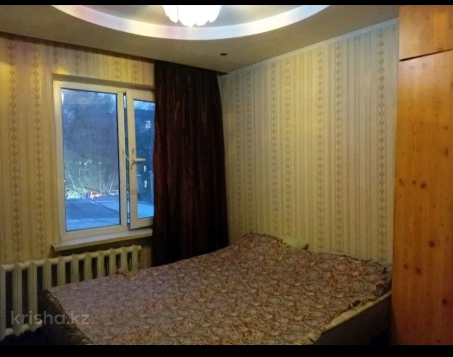 Сдам 2 комнатную квартиру