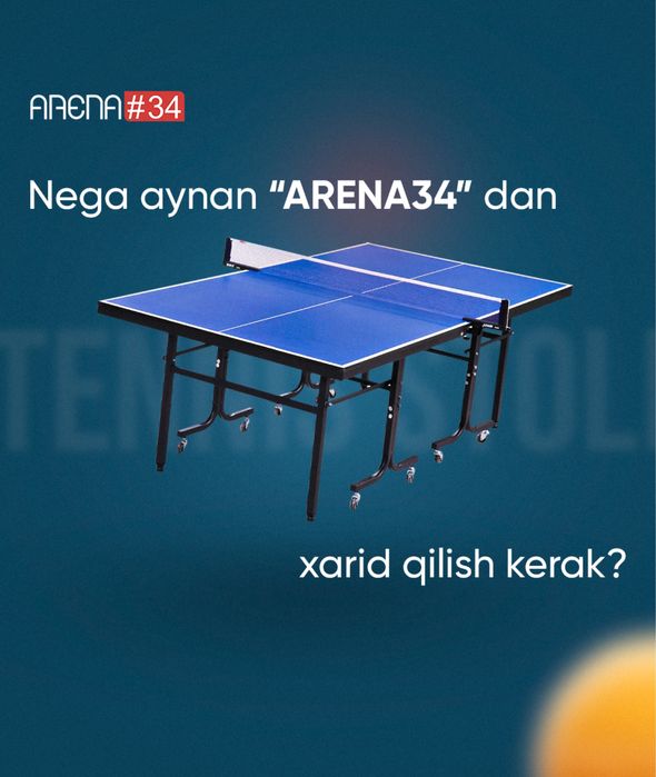 Теннис стол от производителья