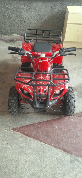 Atw electric copii