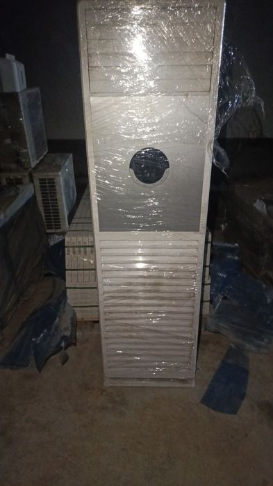 Kansaner boshqa xillari xam bor