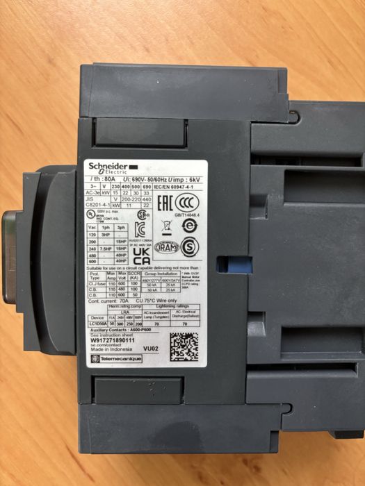 LC1D50AM7 Schneider Electric контактор 3-полюсен